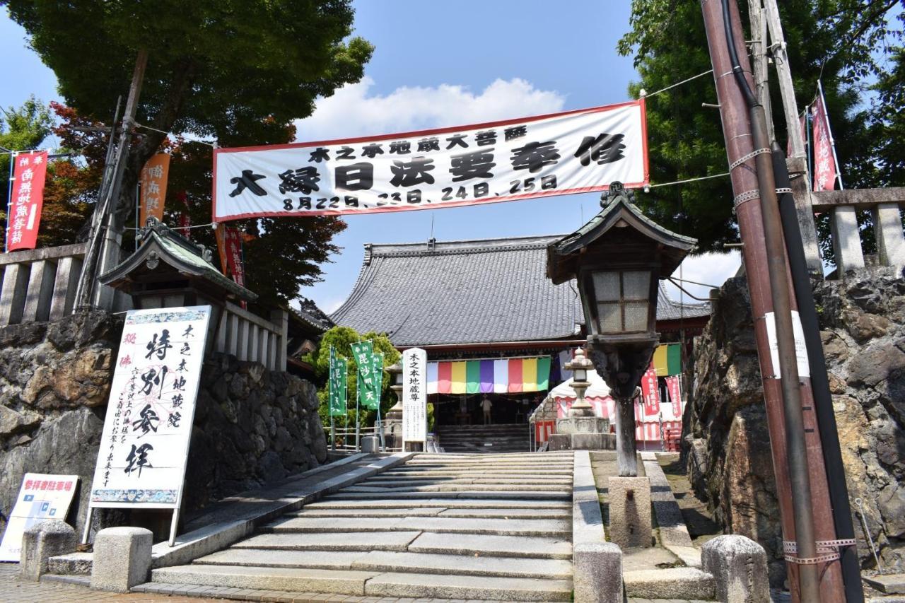 Guest House Miei - Vacation Stay 87547V 長浜市 エクステリア 写真